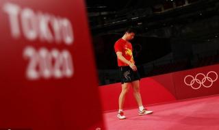 东京奥运会男单半决赛 东京奥运会男单半决赛